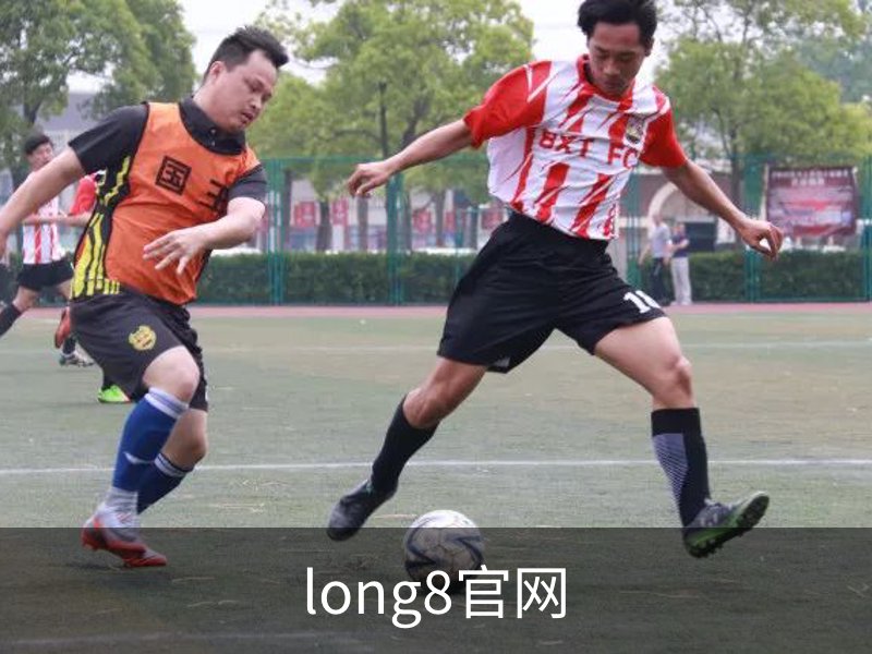 long8官网品牌故事